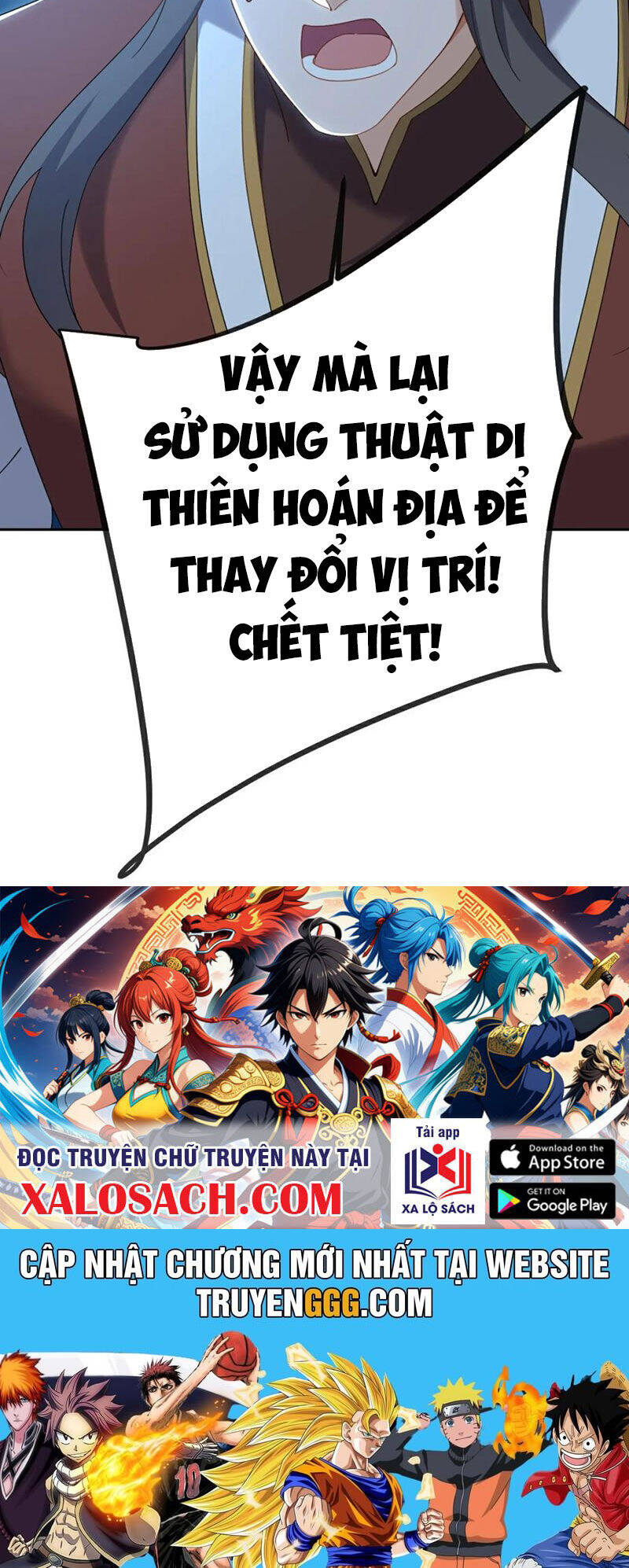 Tiên Võ Đế Tôn Chapter 628 - Trang 2