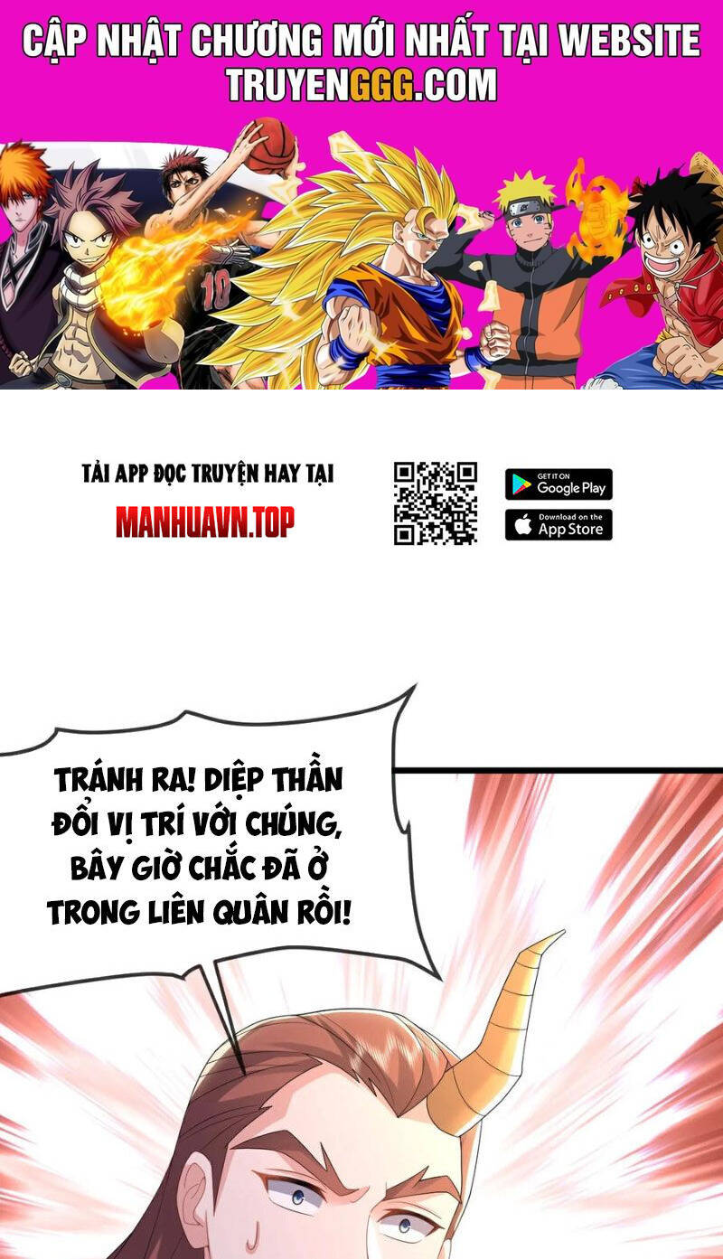 Tiên Võ Đế Tôn Chapter 629 - Trang 2