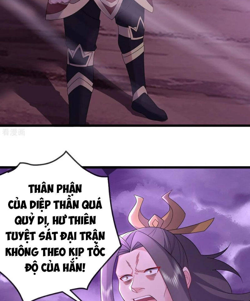 Tiên Võ Đế Tôn Chapter 629 - Trang 2