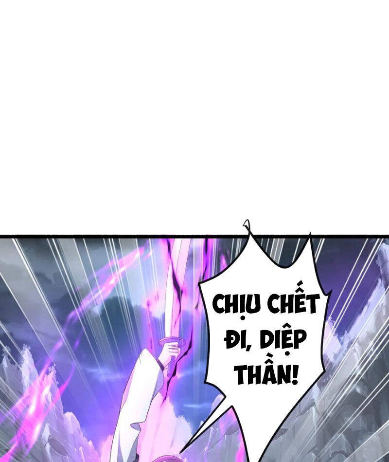 Tiên Võ Đế Tôn Chapter 629 - Trang 2