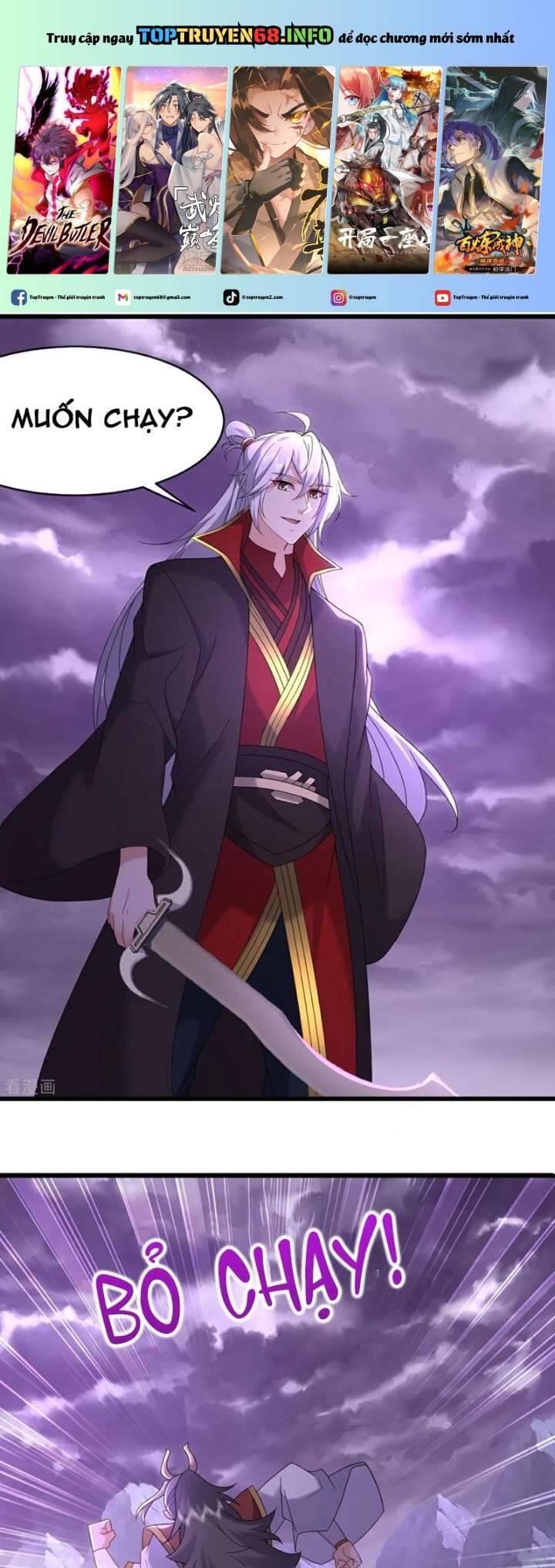 Tiên Võ Đế Tôn Chapter 631 - Trang 2