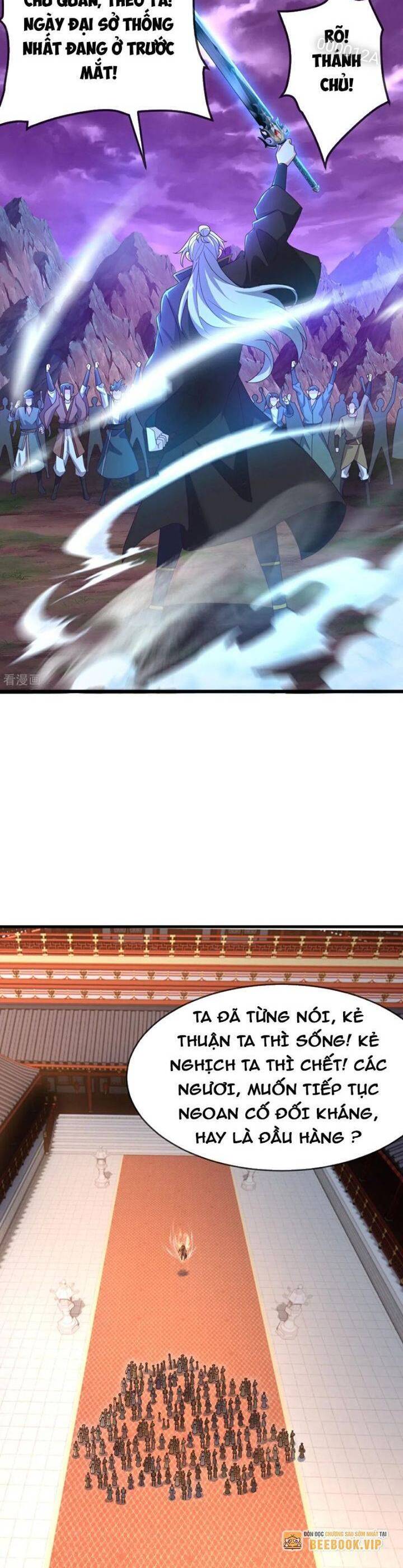 Tiên Võ Đế Tôn Chapter 631 - Trang 2