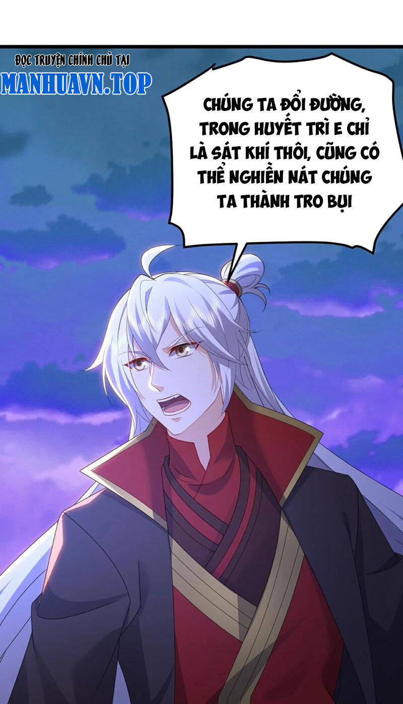 Tiên Võ Đế Tôn Chapter 632 - Trang 2