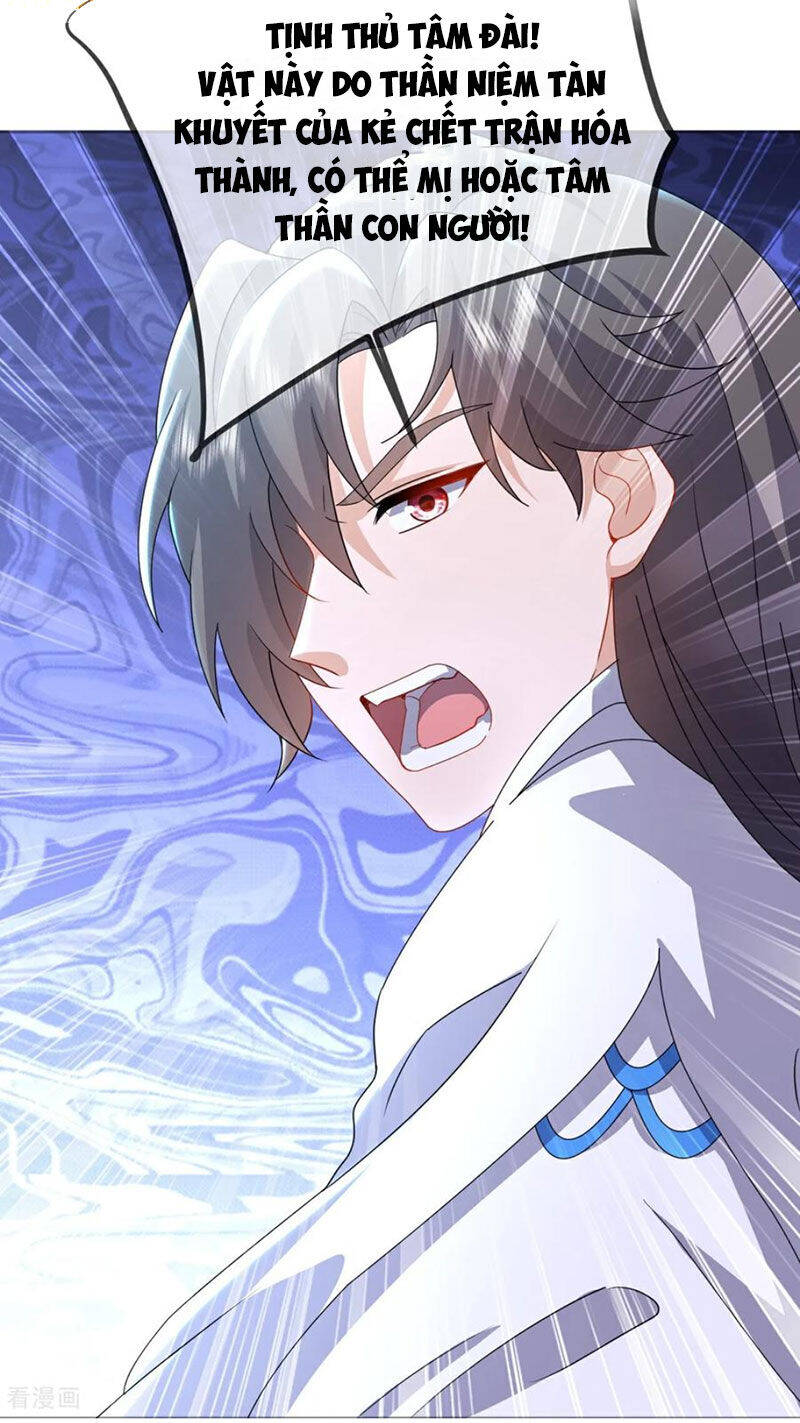 Tiên Võ Đế Tôn Chapter 632 - Trang 2