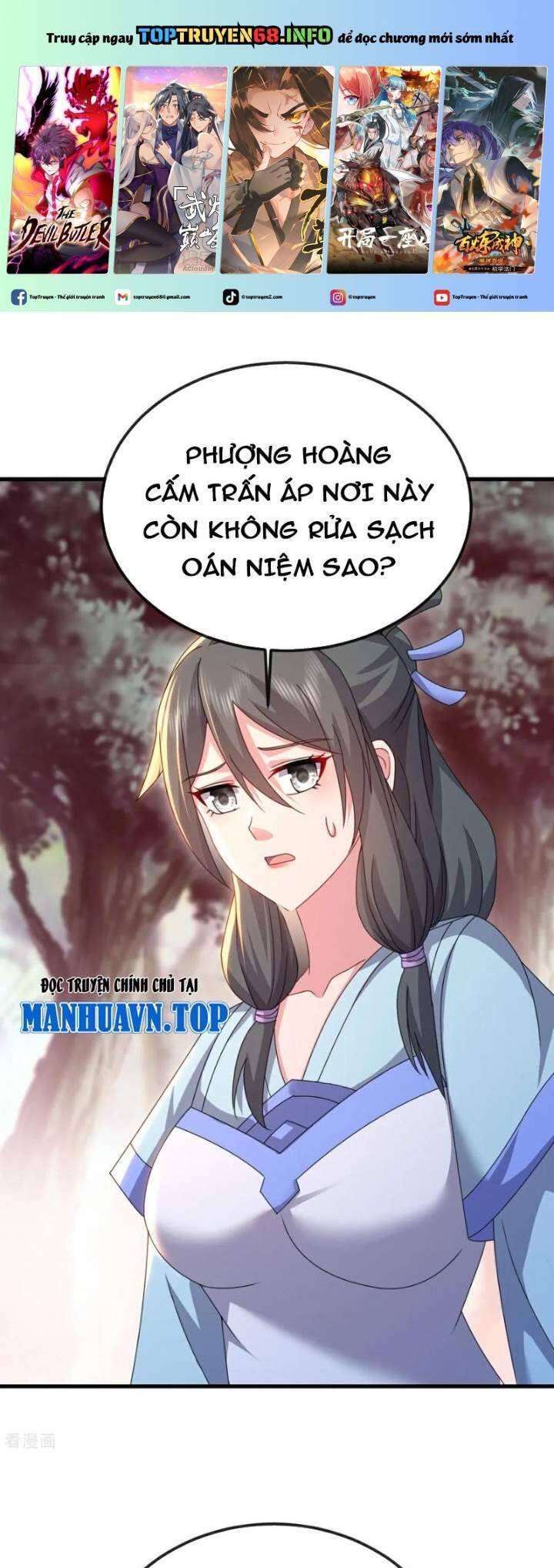 Tiên Võ Đế Tôn Chapter 633 - Trang 2