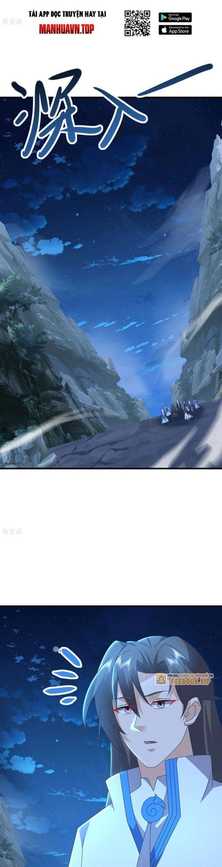 Tiên Võ Đế Tôn Chapter 633 - Trang 2