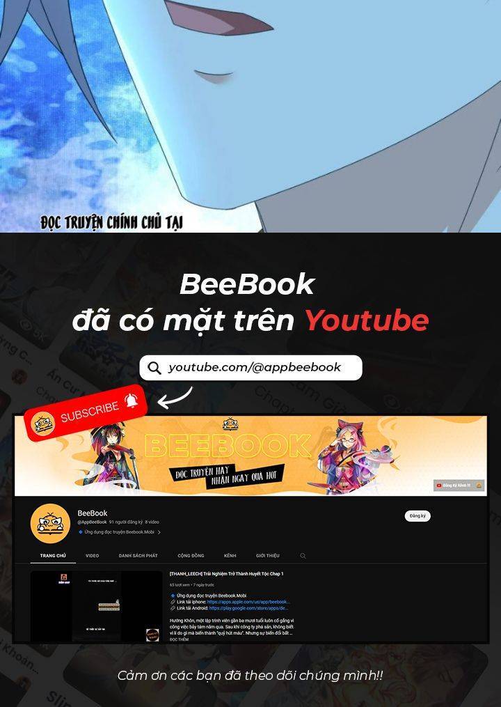 Tiên Võ Đế Tôn Chapter 633 - Trang 2