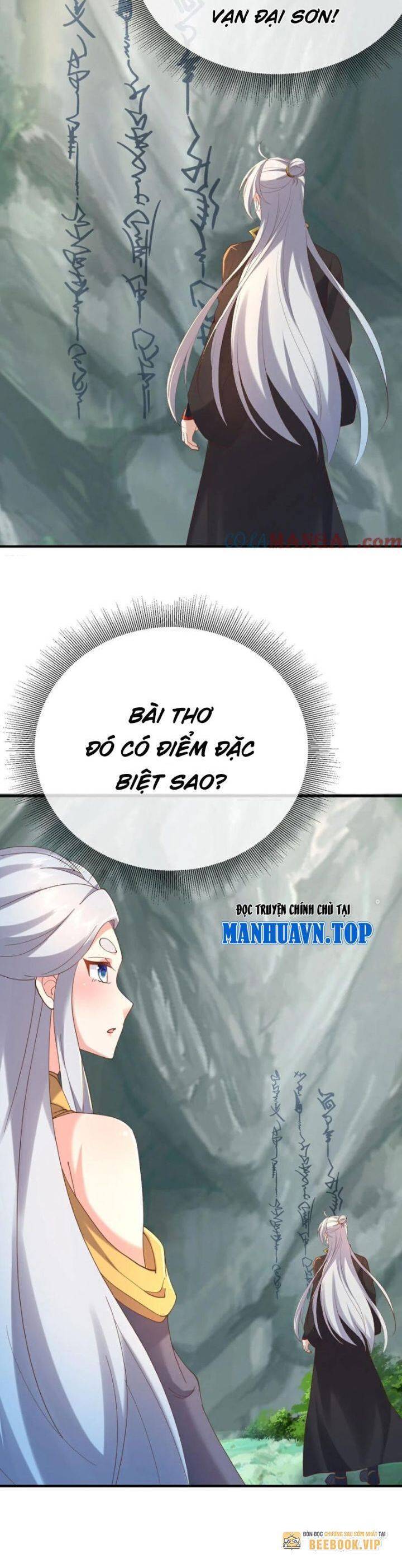 Tiên Võ Đế Tôn Chapter 634 - Trang 2