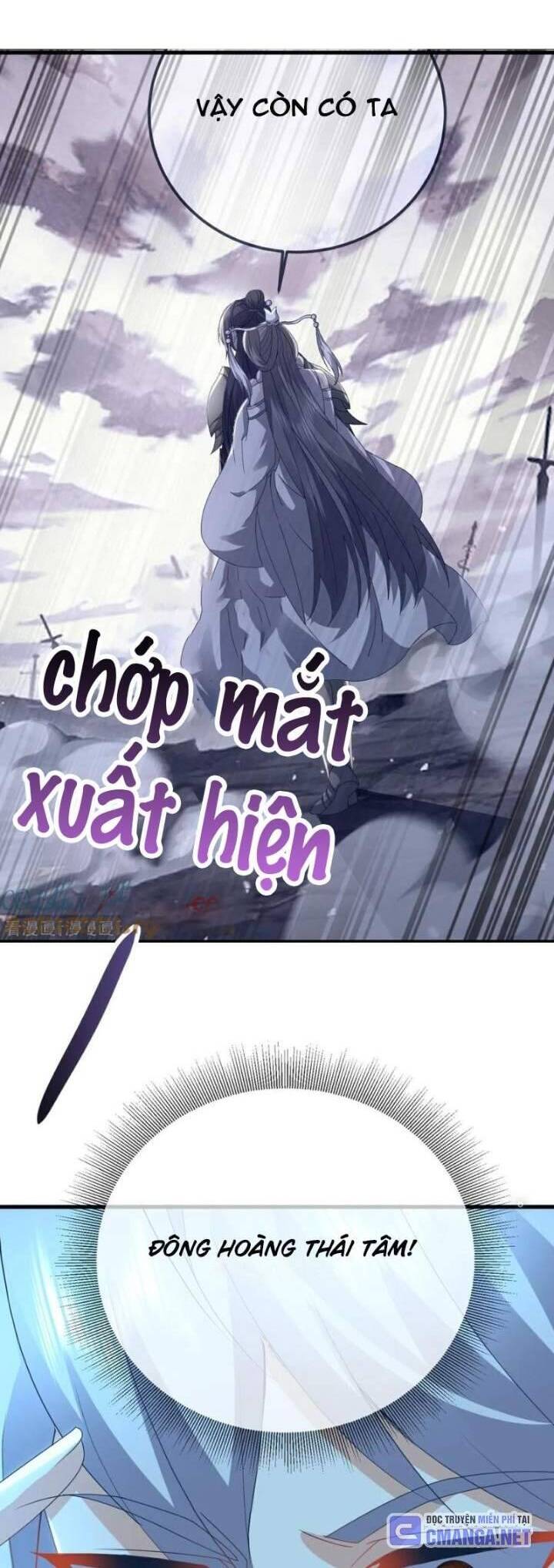 Tiên Võ Đế Tôn Chapter 634 - Trang 2