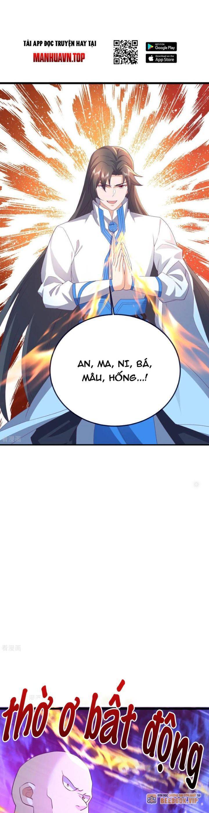 Tiên Võ Đế Tôn Chapter 636 - Trang 2