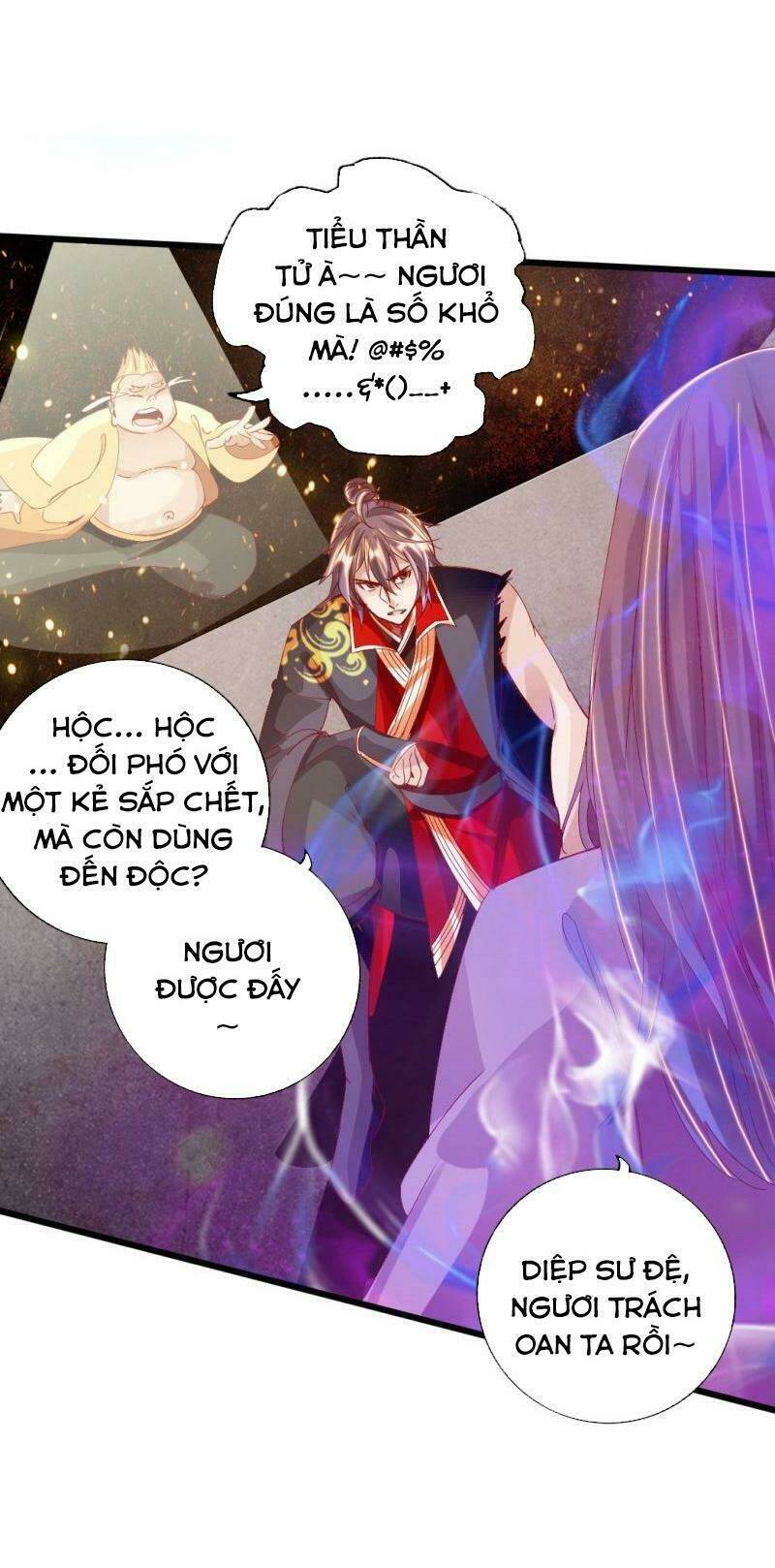 Tiên Võ Đế Tôn Chapter 64 - Trang 2