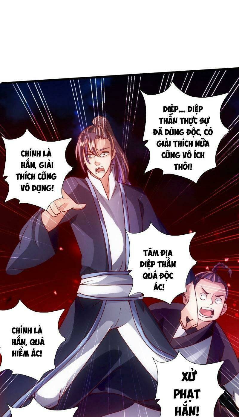 Tiên Võ Đế Tôn Chapter 64 - Trang 2