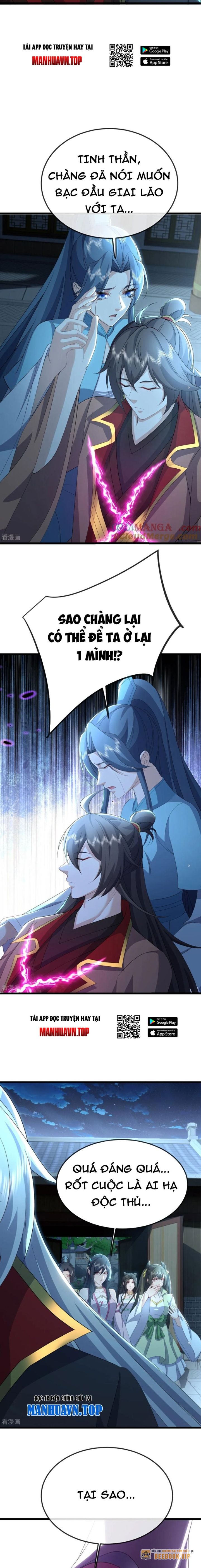 Tiên Võ Đế Tôn Chapter 646 - Trang 2