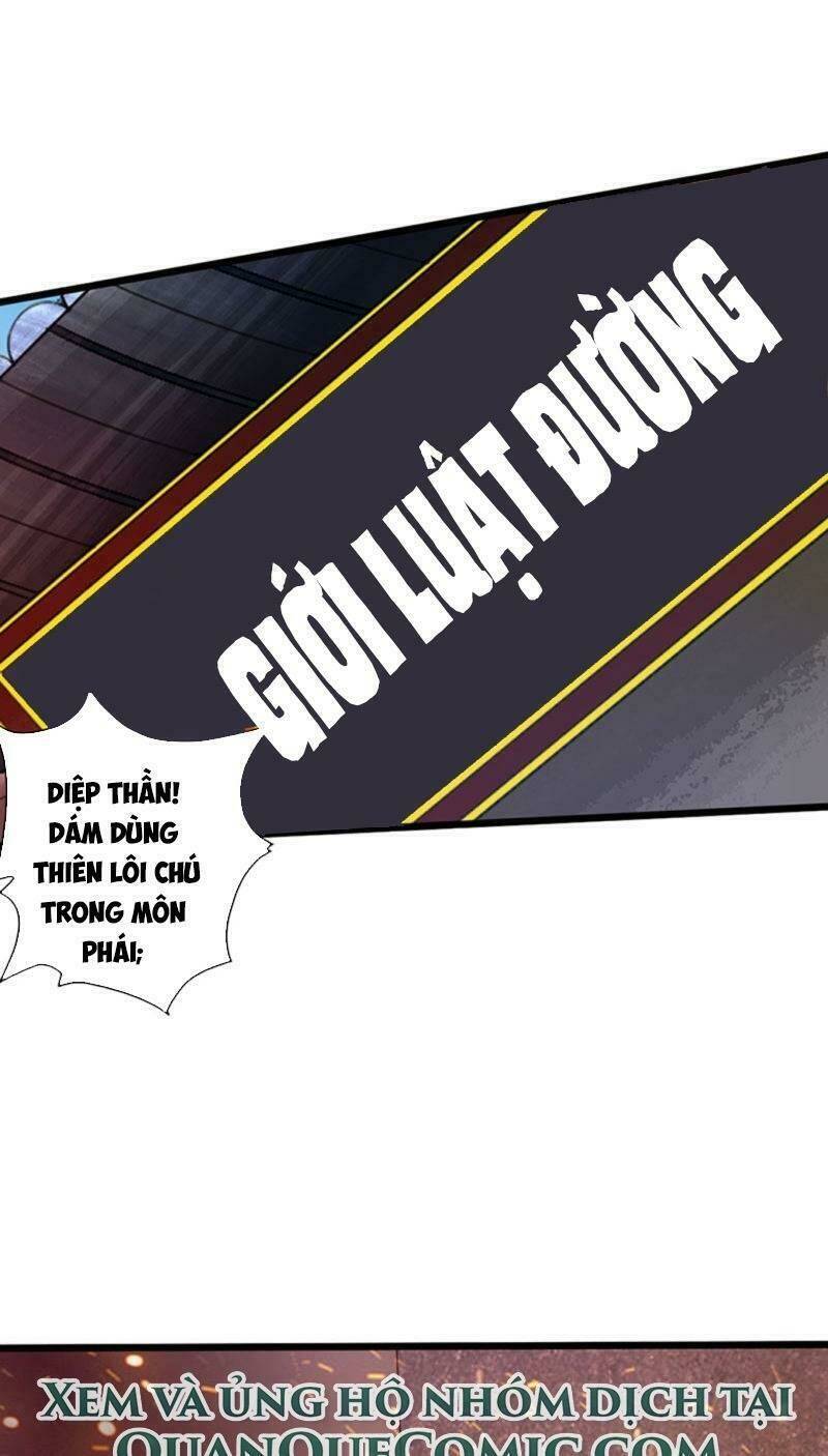 Tiên Võ Đế Tôn Chapter 65 - Trang 2