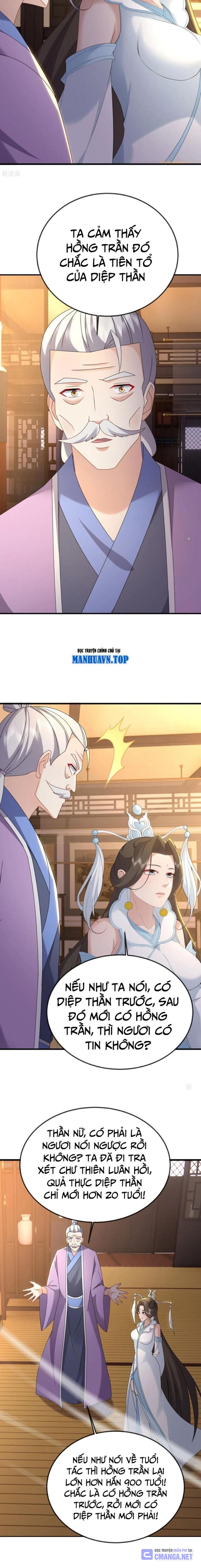 Tiên Võ Đế Tôn Chapter 651 - Trang 2