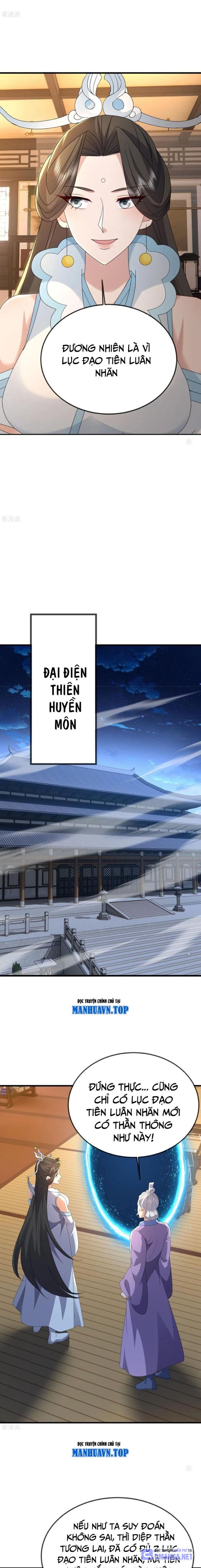 Tiên Võ Đế Tôn Chapter 651 - Trang 2