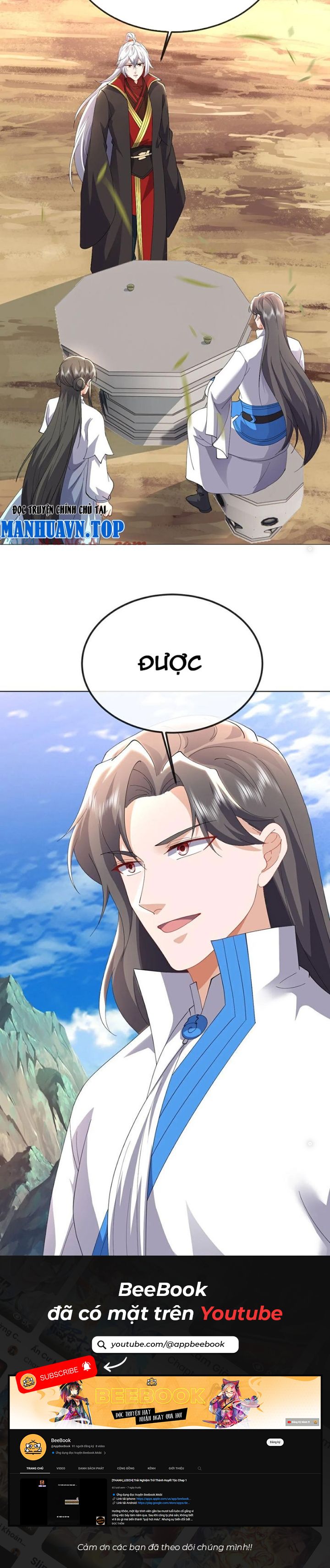 Tiên Võ Đế Tôn Chapter 654 - Trang 2