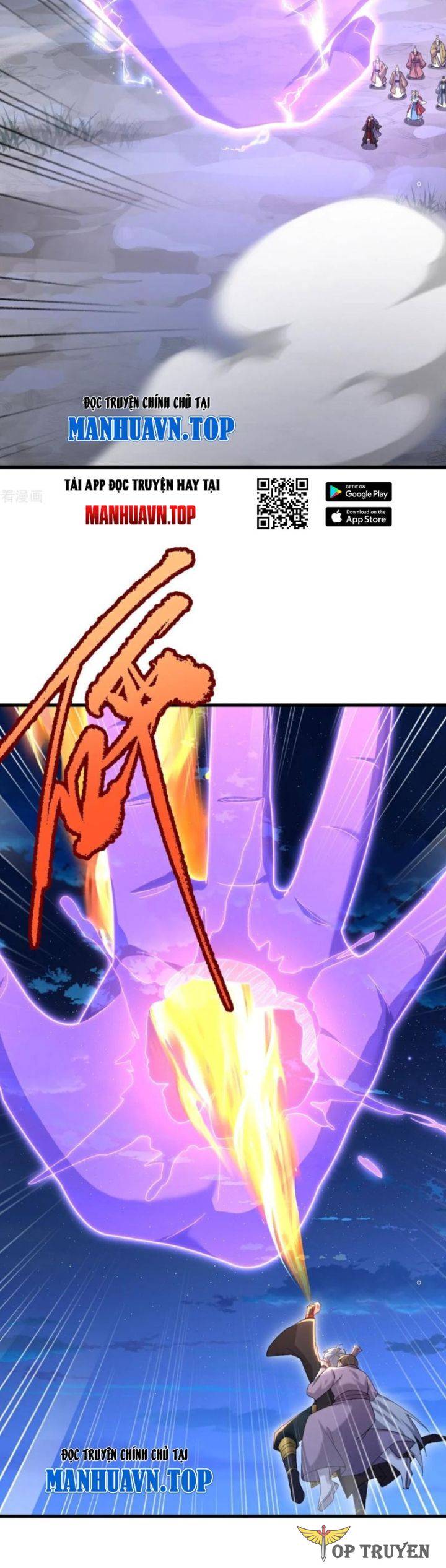 Tiên Võ Đế Tôn Chapter 658 - Trang 2