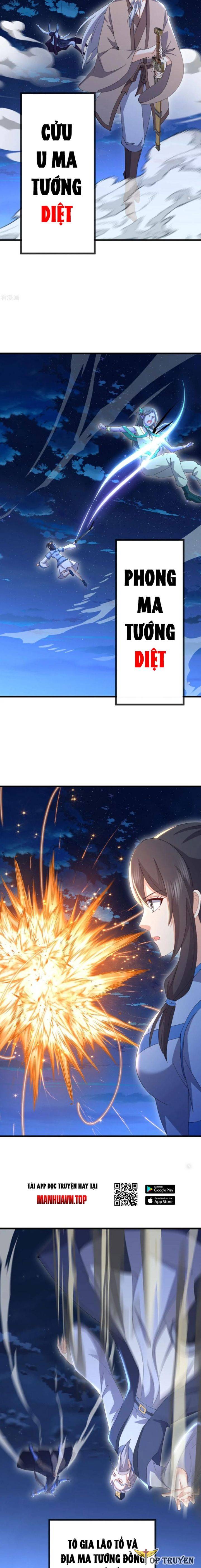 Tiên Võ Đế Tôn Chapter 660 - Trang 2