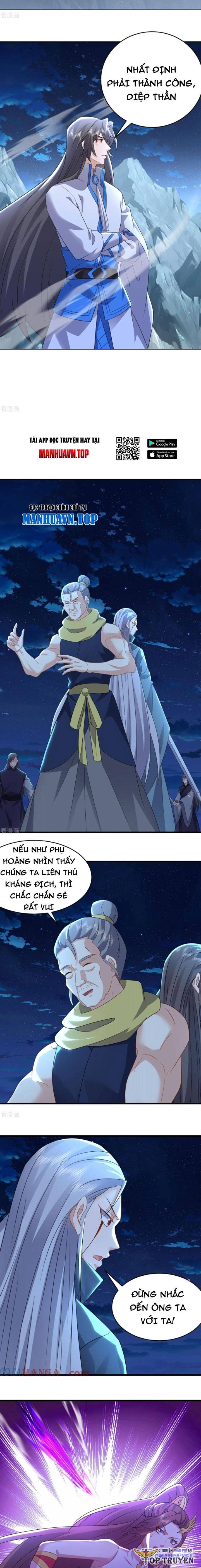 Tiên Võ Đế Tôn Chapter 661 - Trang 2