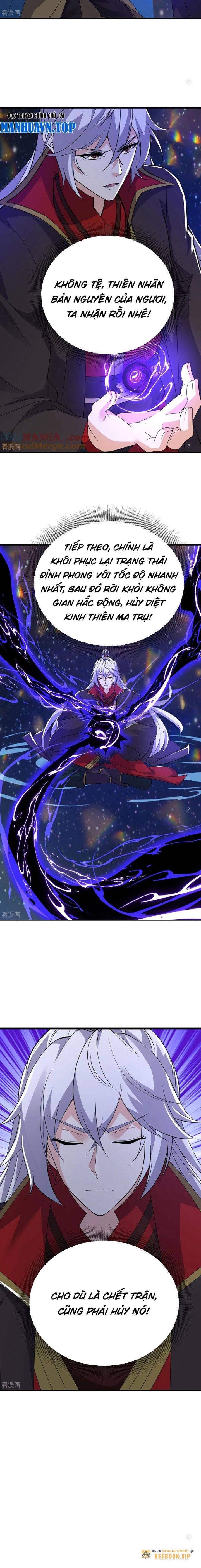 Tiên Võ Đế Tôn Chapter 663 - Trang 2