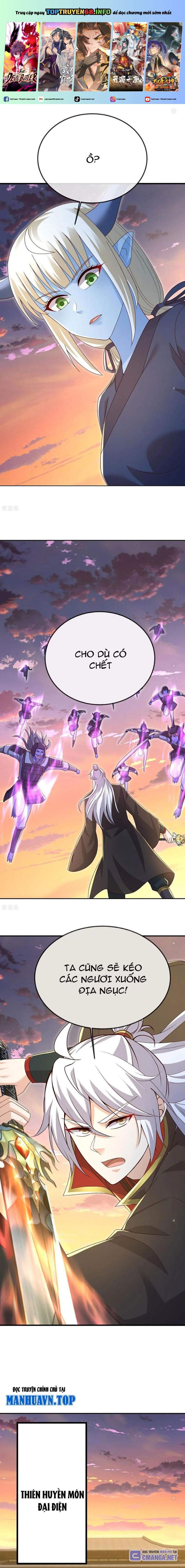 Tiên Võ Đế Tôn Chapter 665 - Trang 2