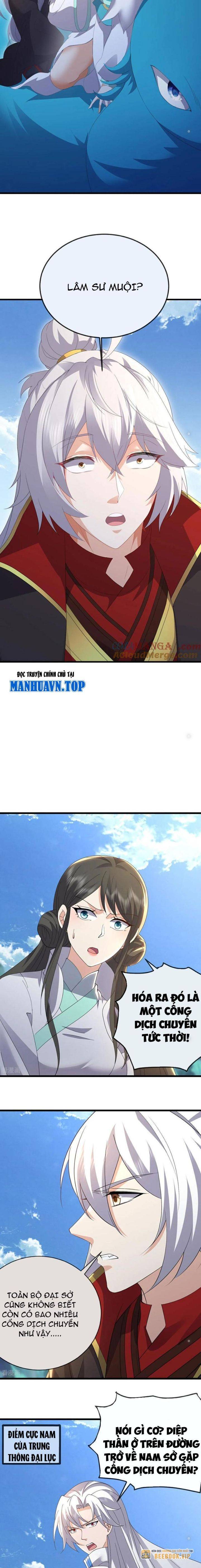 Tiên Võ Đế Tôn Chapter 666 - Trang 2