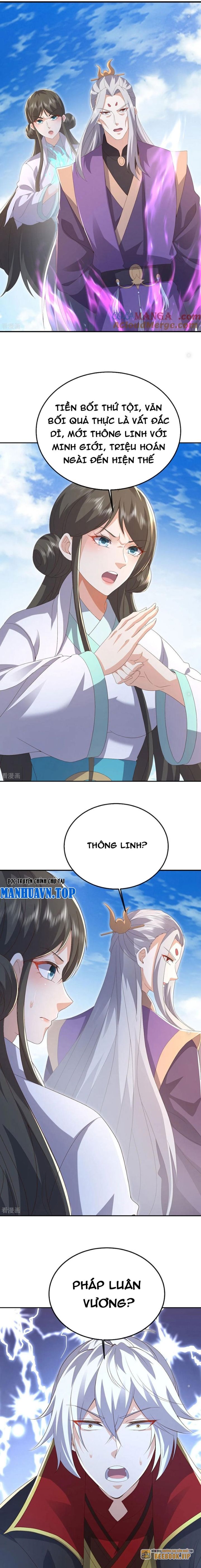 Tiên Võ Đế Tôn Chapter 667 - Trang 2