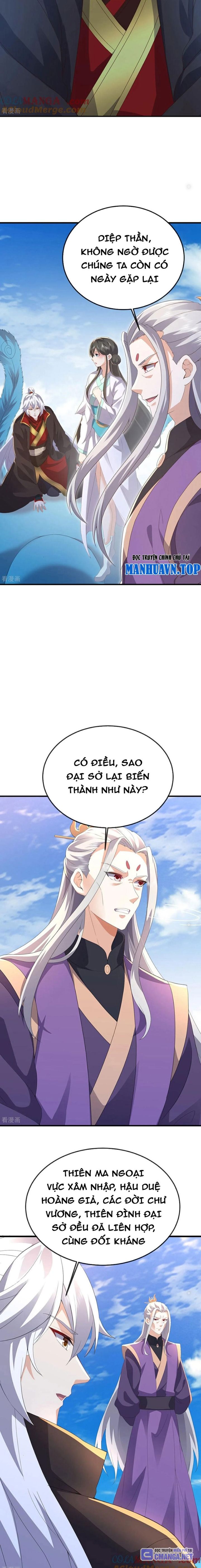 Tiên Võ Đế Tôn Chapter 667 - Trang 2