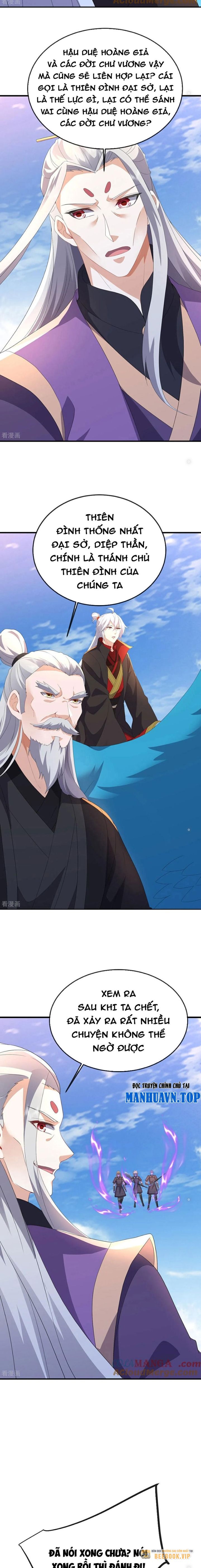 Tiên Võ Đế Tôn Chapter 667 - Trang 2