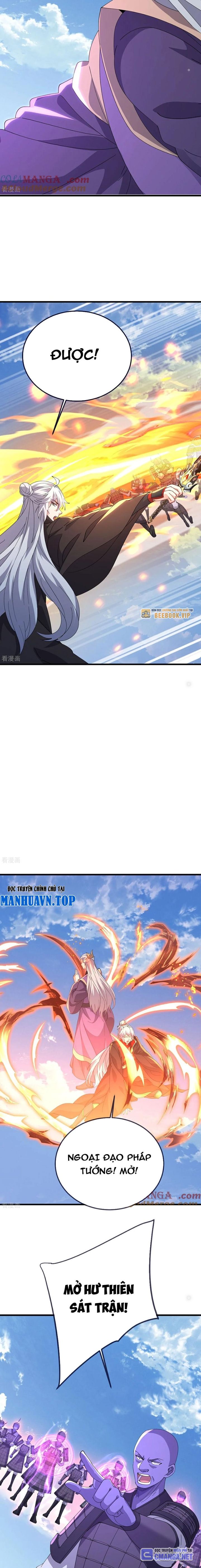 Tiên Võ Đế Tôn Chapter 668 - Trang 2