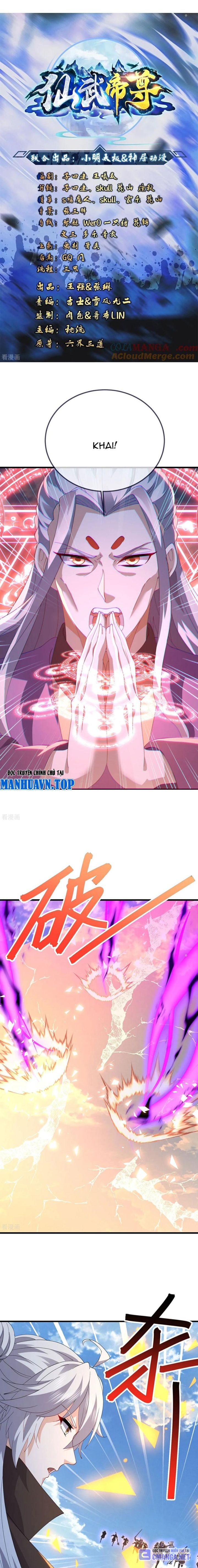 Tiên Võ Đế Tôn Chapter 669 - Trang 2