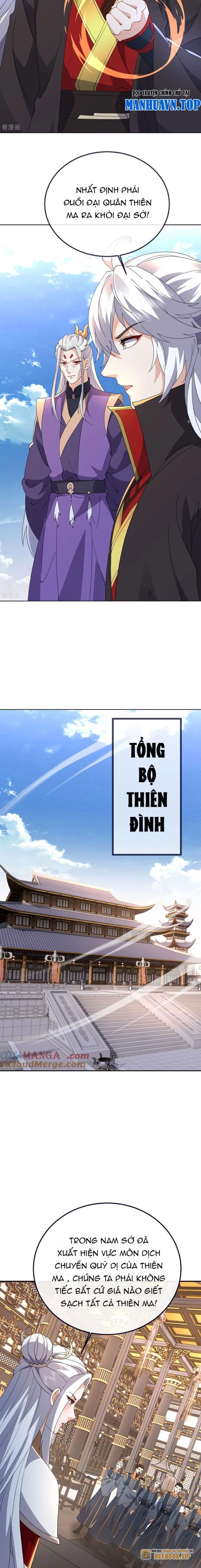 Tiên Võ Đế Tôn Chapter 669 - Trang 2