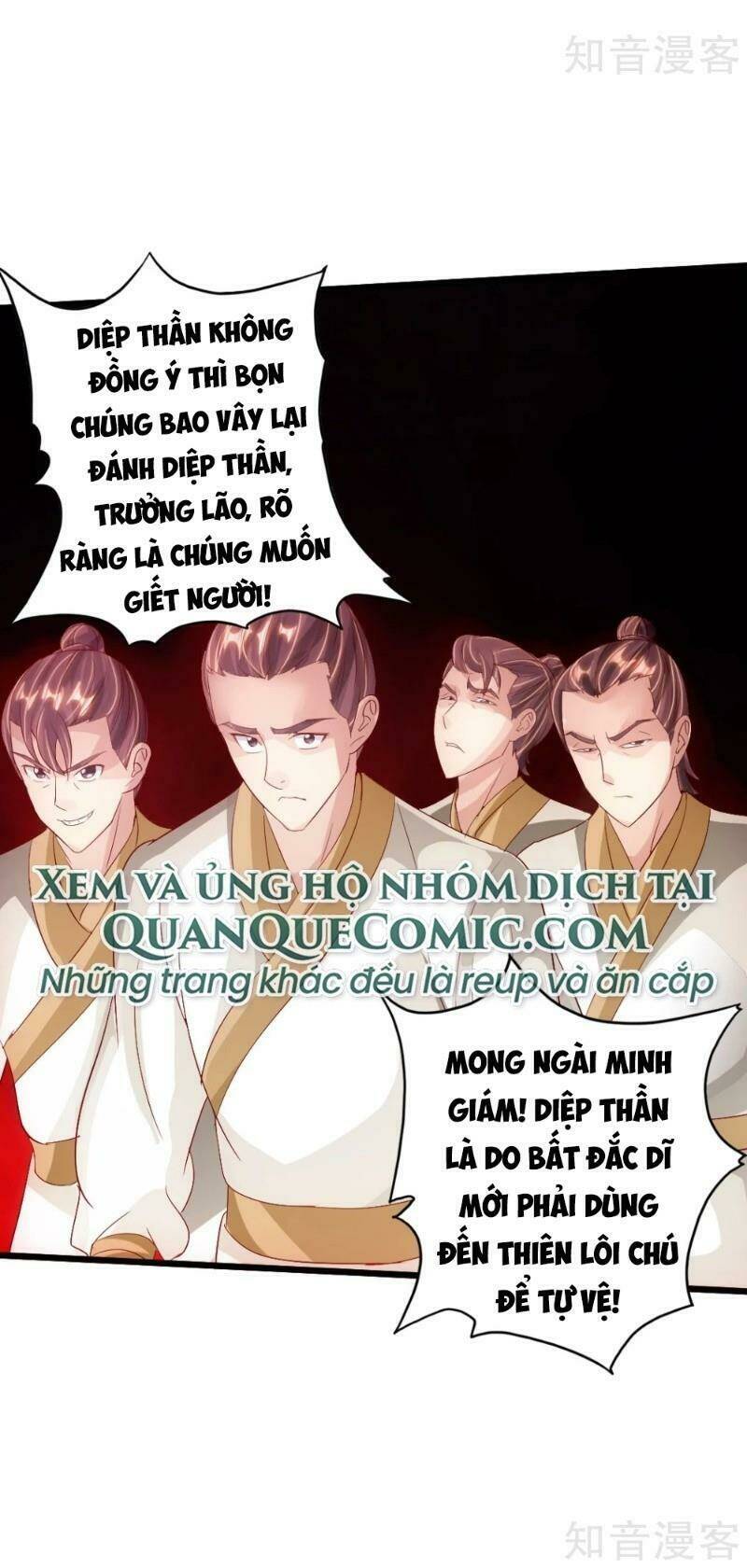 Tiên Võ Đế Tôn Chapter 67 - Trang 2