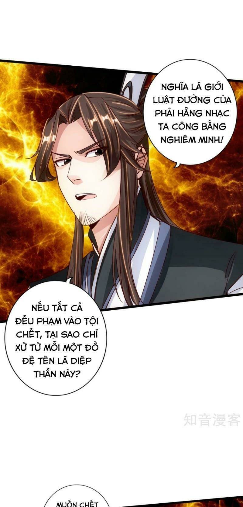 Tiên Võ Đế Tôn Chapter 67 - Trang 2