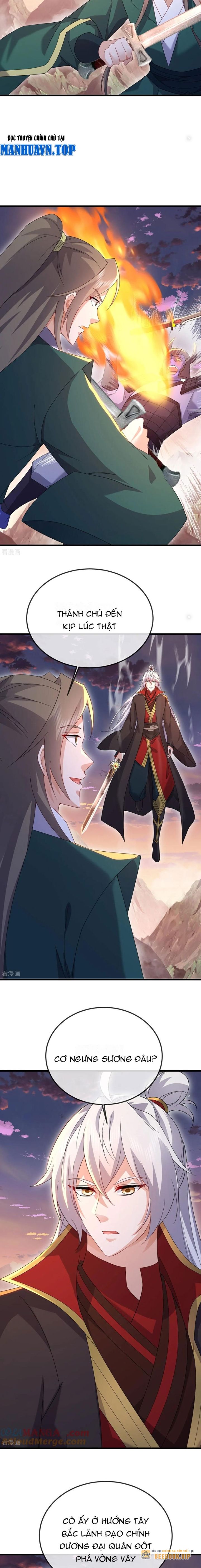 Tiên Võ Đế Tôn Chapter 670 - Trang 2