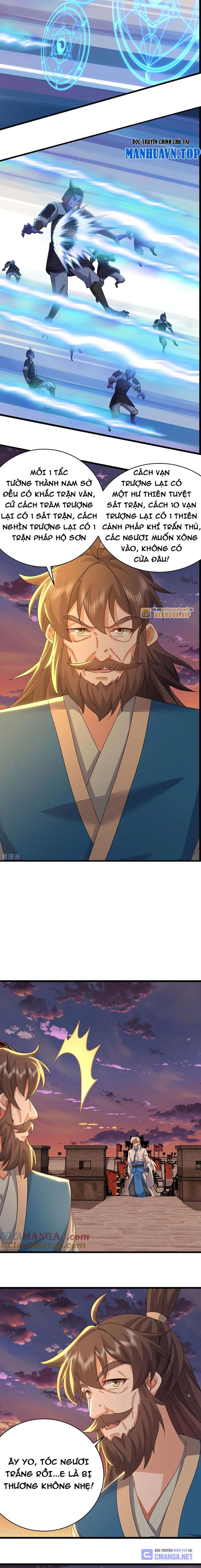 Tiên Võ Đế Tôn Chapter 671 - Trang 2