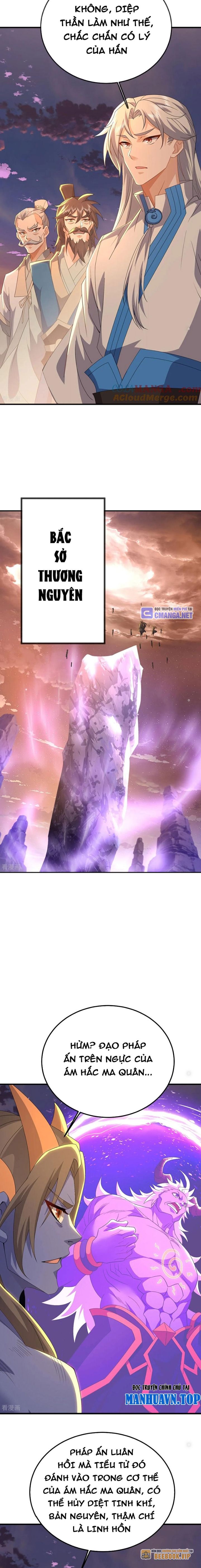 Tiên Võ Đế Tôn Chapter 672 - Trang 2