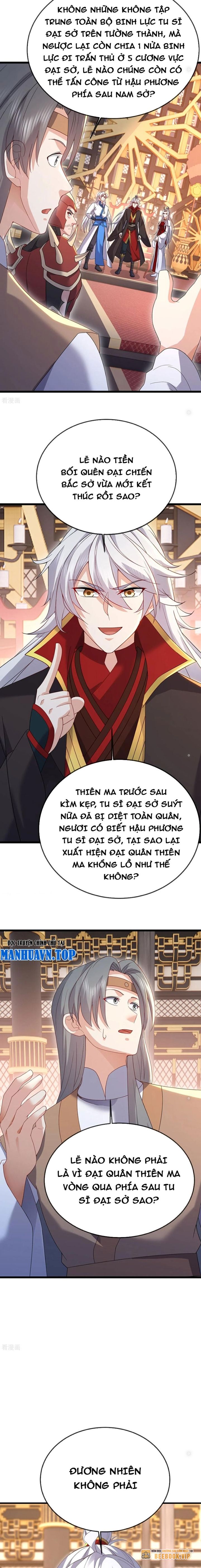 Tiên Võ Đế Tôn Chapter 674 - Trang 2