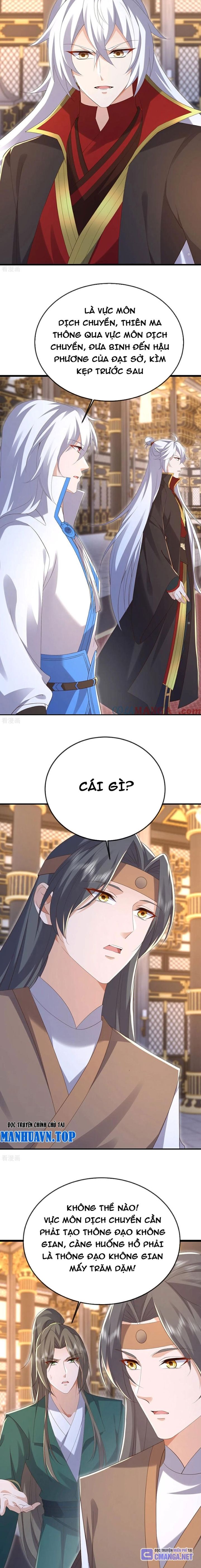 Tiên Võ Đế Tôn Chapter 674 - Trang 2