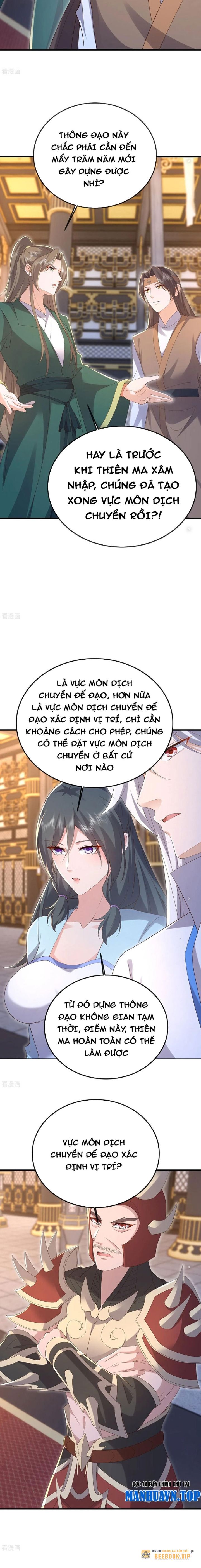 Tiên Võ Đế Tôn Chapter 674 - Trang 2