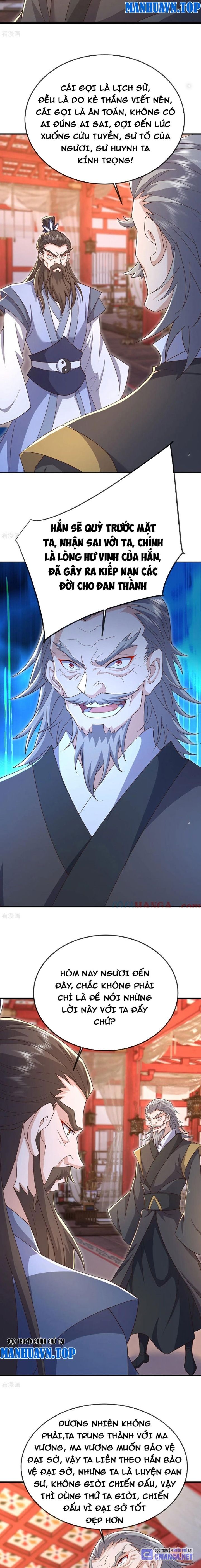 Tiên Võ Đế Tôn Chapter 675 - Trang 2