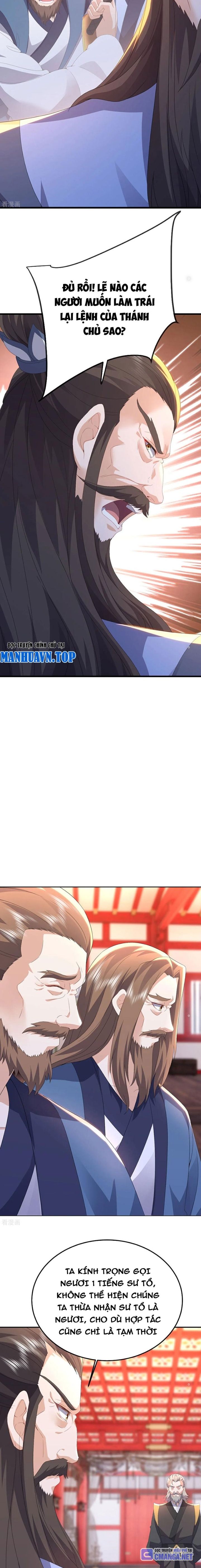 Tiên Võ Đế Tôn Chapter 675 - Trang 2