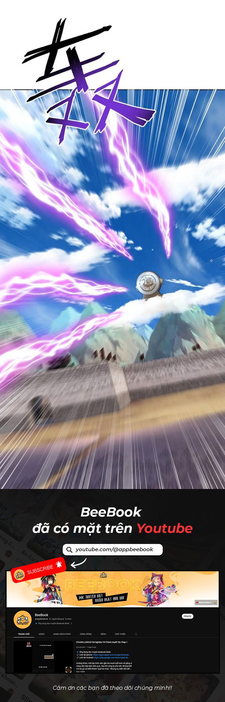 Tiên Võ Đế Tôn Chapter 676 - Trang 2