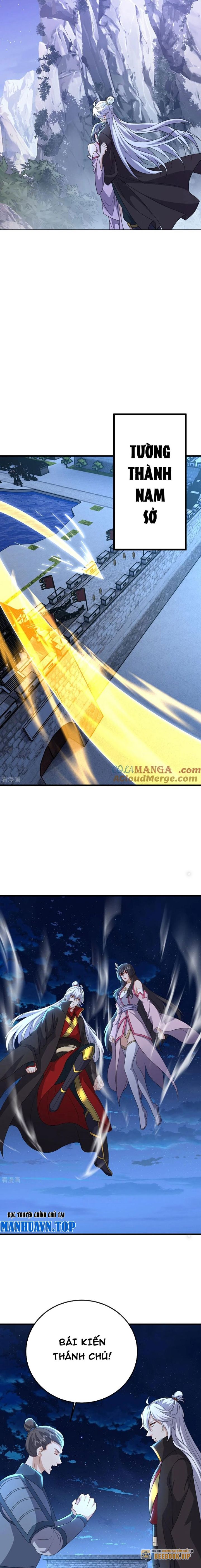 Tiên Võ Đế Tôn Chapter 676 - Trang 2