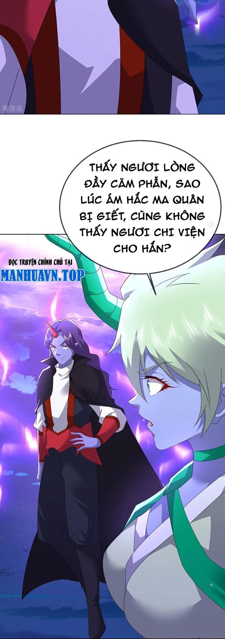 Tiên Võ Đế Tôn Chapter 678 - Trang 2