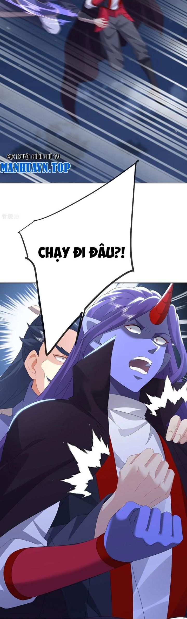 Tiên Võ Đế Tôn Chapter 679 - Trang 2