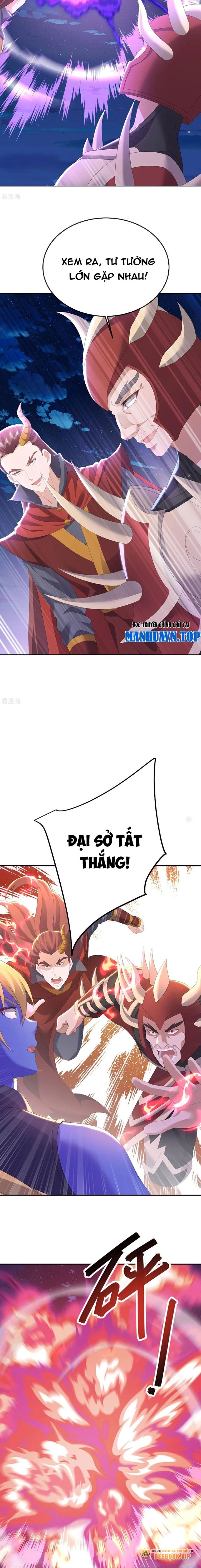 Tiên Võ Đế Tôn Chapter 680 - Trang 2