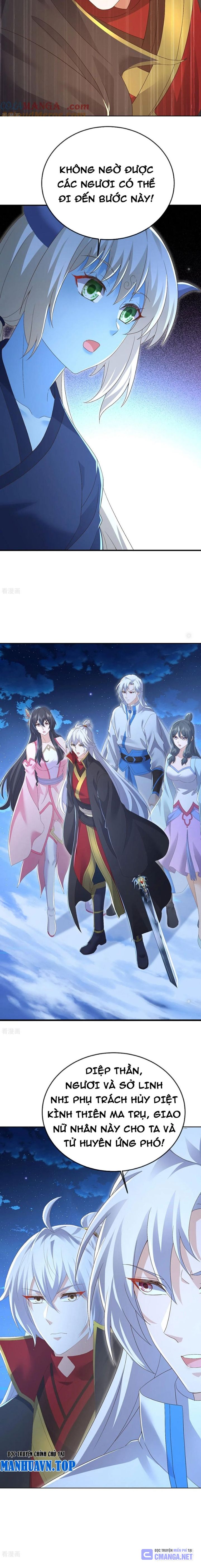 Tiên Võ Đế Tôn Chapter 680 - Trang 2