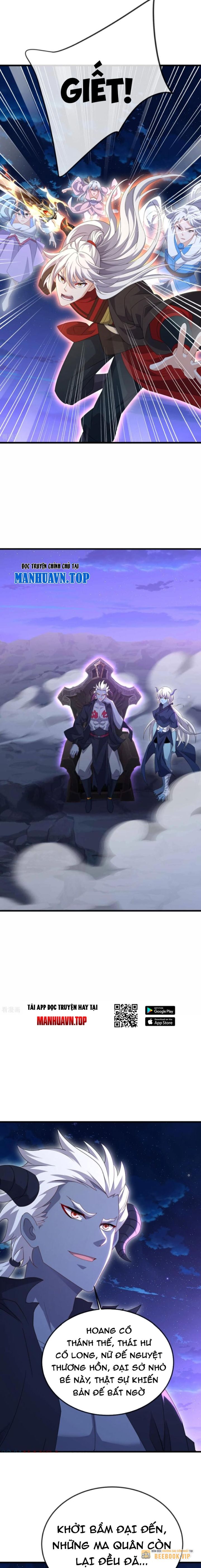 Tiên Võ Đế Tôn Chapter 681 - Trang 2